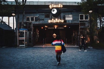 ข้าวโพดคลุกเนยชีสยืด ช่างชุ่ย