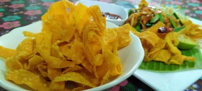 เกี๊ยวกรอบ