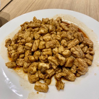 โกโก้ สยามสแควร์ ซอย 3