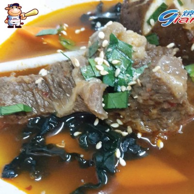 คารูบี้ซุป (เนื้อ)