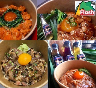 สี่บวกสี่ ลด 100บาท