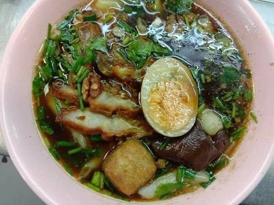ก๋วยจับน้ำข้น