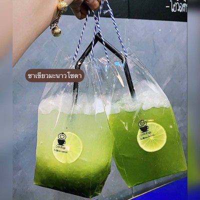 ชาเขียวมะนาวโซดา