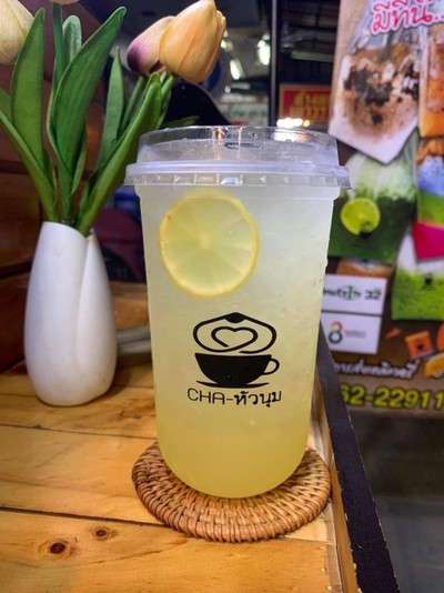 น้ำผึ้งมะนาว