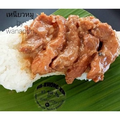 รูปโปรไฟล์