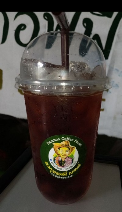 Food or Drink