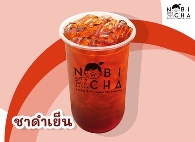 ชาดำเย็น