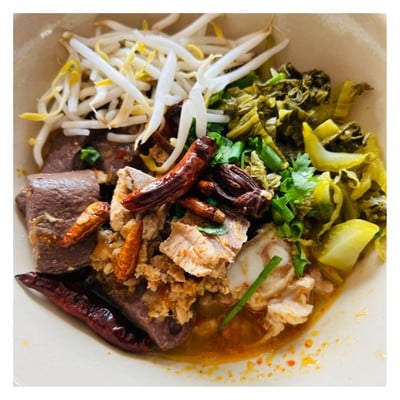 อาหาร หรือ เครื่องดื่ม