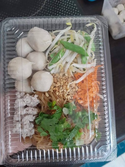 อาหาร หรือ เครื่องดื่ม