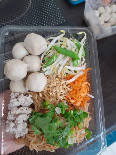 อาหาร หรือ เครื่องดื่ม