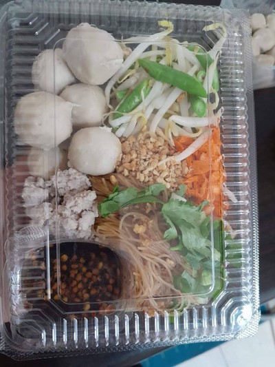 อาหาร หรือ เครื่องดื่ม