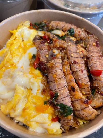 อาหาร หรือ เครื่องดื่ม