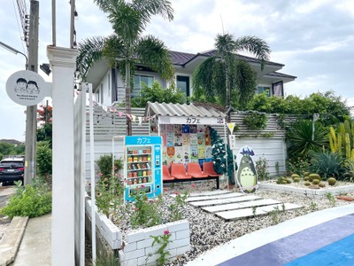 🏞️ บรรยากาศภายนอก.