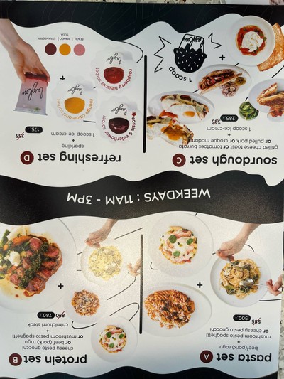 อื่นๆ