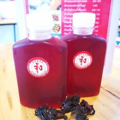 อาหาร หรือ เครื่องดื่ม