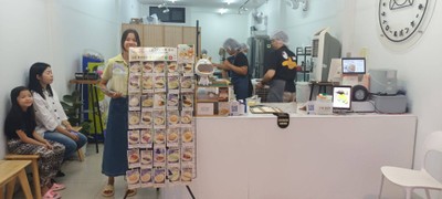 อื่นๆ
