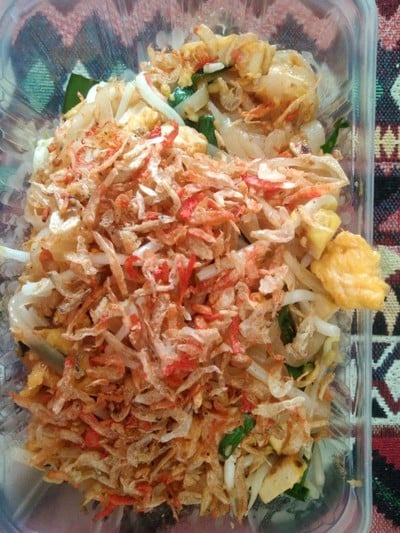 อาหาร หรือ เครื่องดื่ม