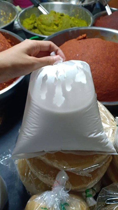 อาหาร หรือ เครื่องดื่ม