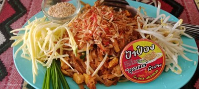 อาหาร หรือ เครื่องดื่ม