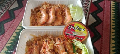 อาหาร หรือ เครื่องดื่ม