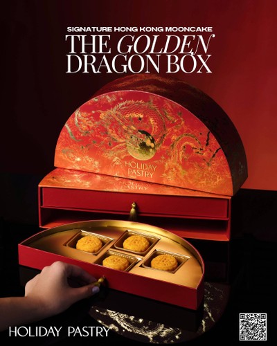 HOLIDAY PASTRY (ฮอลิเดย์ พาสทรี) เจริญนคร