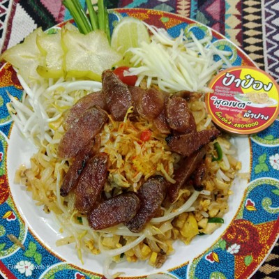 อาหาร หรือ เครื่องดื่ม