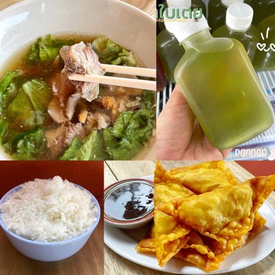 อาหาร หรือ เครื่องดื่ม
