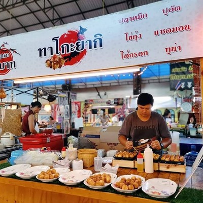 เมนูของร้านอาหาร ต้นทาโกะยากิ ตลาดเซนทริค