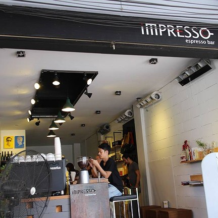 หน้าร้าน