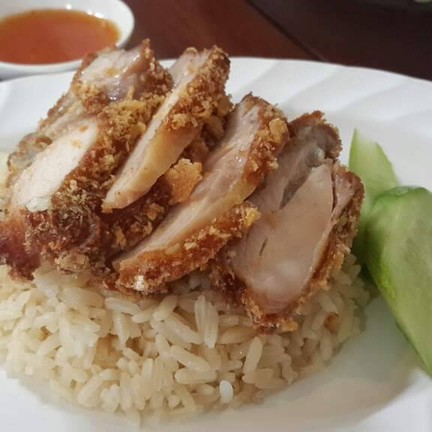 เจ๊เซี้ยมข้าวมันไก่