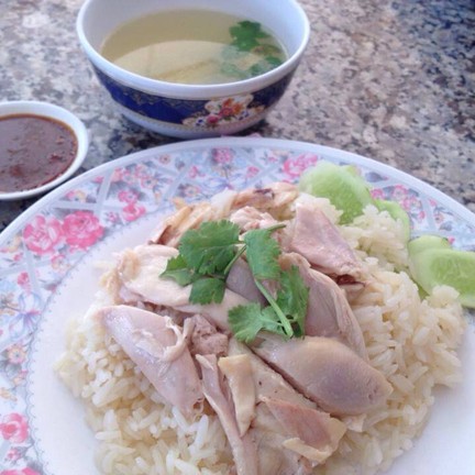 ข้าวมันไก่