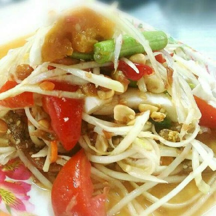 ส้มตำไทยไข่เค็ม