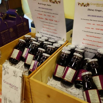 GranMonte Vineyard and Winery เขาใหญ่