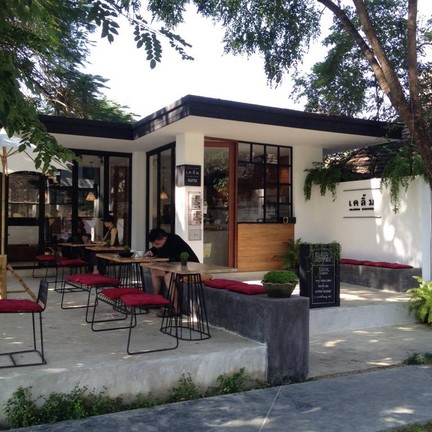 Klerm Coffee เชียงใหม่
