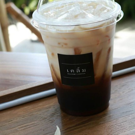 คาราเมล ลาเต้