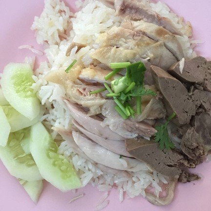 ข้าวมันไก่ดุ๊ยดุ่ย