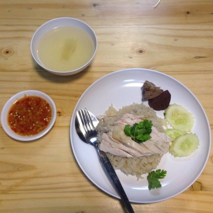 กิตข้าวมันไก่ สาขา 1 บขส.เก่า ถนนสุรนารี