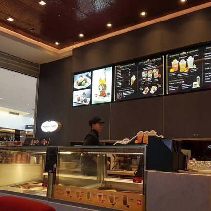 Häagen Dazs Mega Bangna Mega Bangna