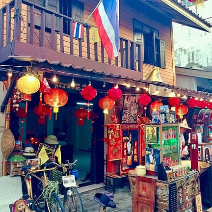 ตลาดจีนโบราณชากแง้ว