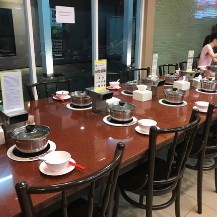 เอี้ยวฮั้วสุกี้โบราณ สาขาจุฬาซอย12 สวนหลวงสแควร์