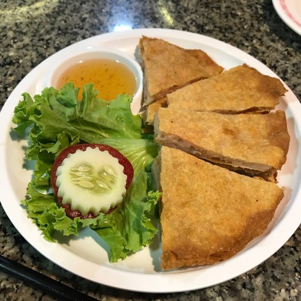 เท็กซัสสุกี้ เยาวราช