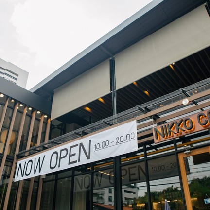 NIKKO CAFE เอกมัย
