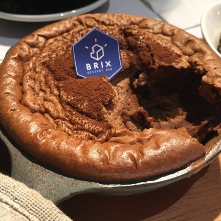 My Kitchen Siam Discovery