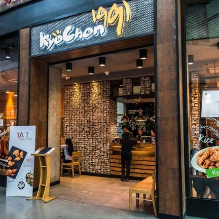 Kyochon เมโทรโพล แบงค็อก