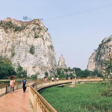 อุทยานหินเขางู