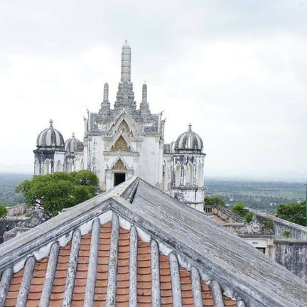 พระนครคีรี (เขาวัง)