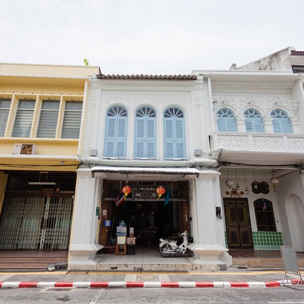 ถนนถลาง