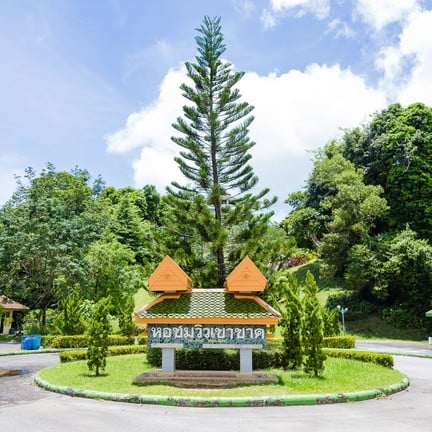 หอชมวิวเขาขาด ภูเก็ต