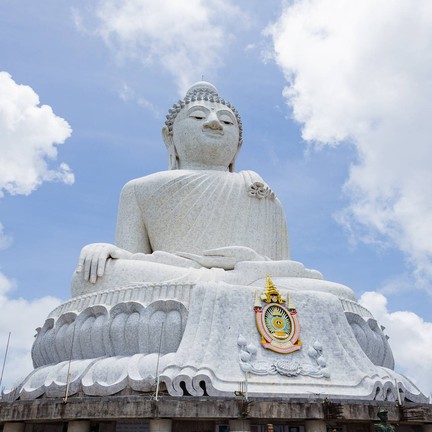 พระพุทธมิ่งมงคลเอกนาคคีรี