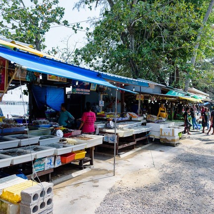 หาดราไวย์